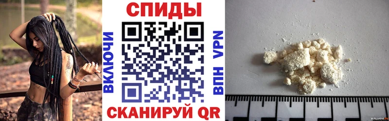 АМФ Premium  Купить где  Карталы 