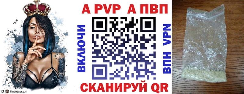 Купить закладки  Карталы  A PVP крисы CK 