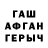 Амфетамин VHQ Koibito43