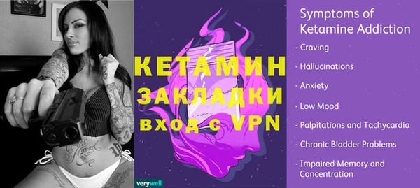 прущие крисы Дмитриев