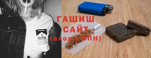 марки nbome Дмитровск