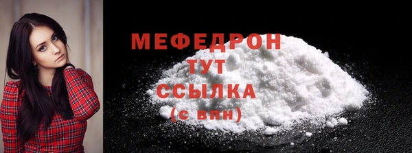 марки nbome Дмитровск
