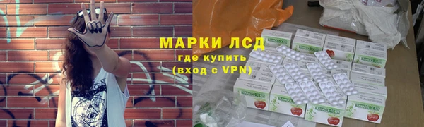 дживик Дмитров