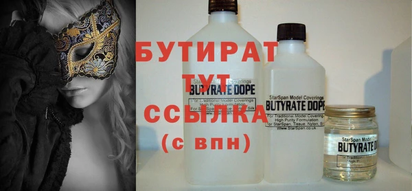 прущие крисы Дмитриев
