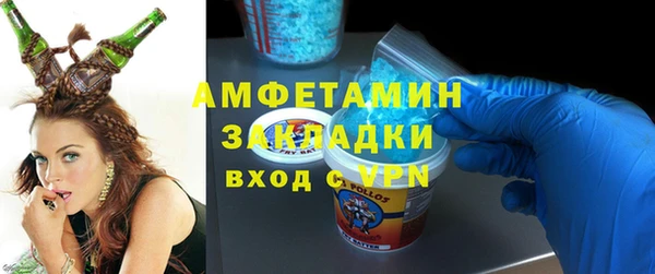 дживик Дмитров