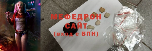 марки nbome Дмитровск