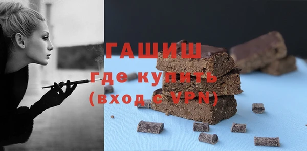 дживик Дмитров