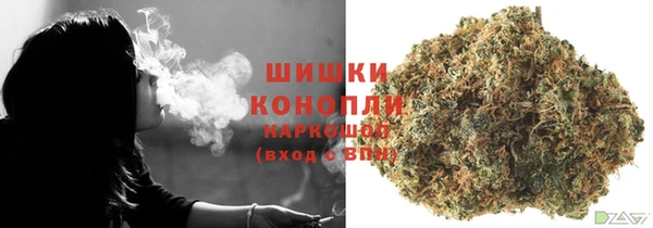 марки nbome Дмитровск