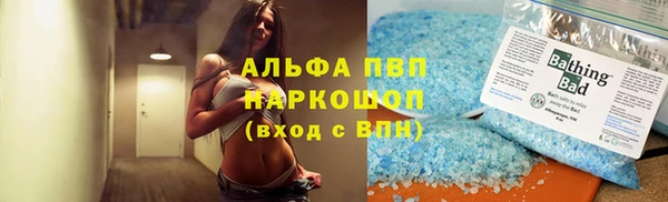 марки nbome Дмитровск