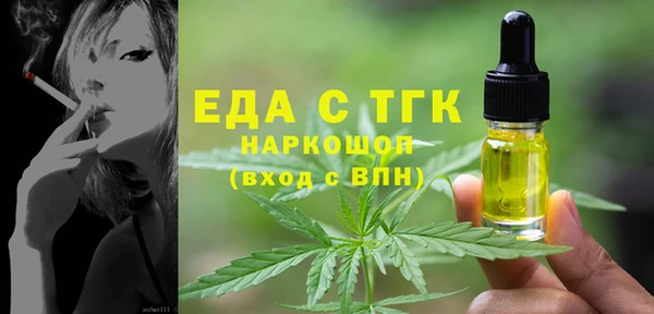 дживик Дмитров