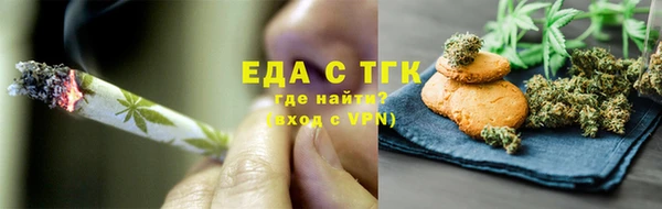 дживик Дмитров