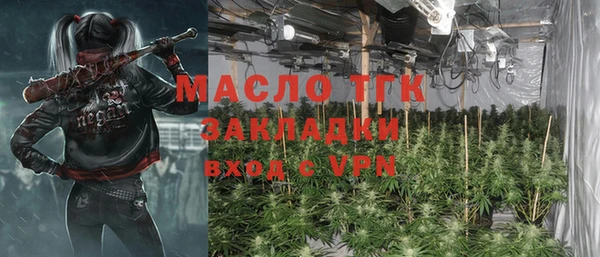 прущие крисы Дмитриев