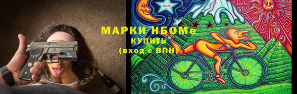 прущие крисы Дмитриев