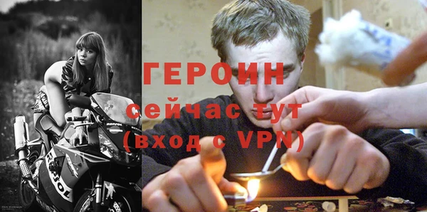 прущие крисы Дмитриев