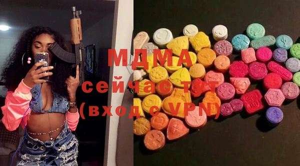 марки nbome Дмитровск