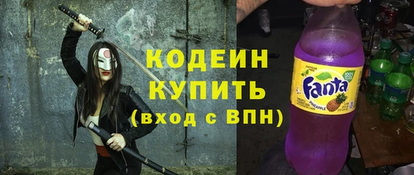 дживик Дмитров