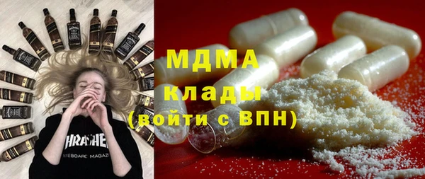 дживик Дмитров