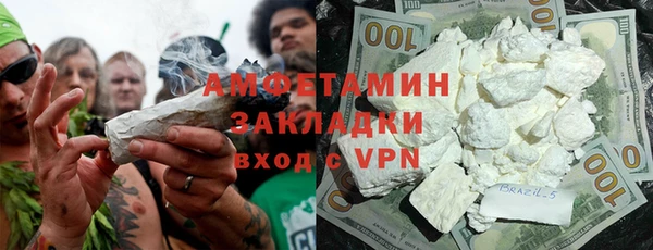 прущие крисы Дмитриев