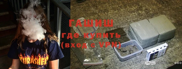 марки nbome Дмитровск