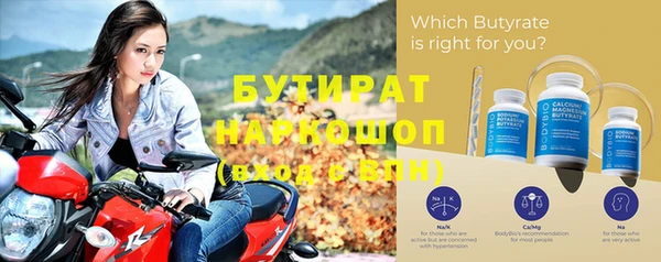 прущие крисы Дмитриев