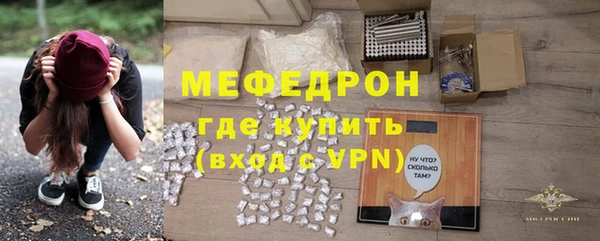 прущие крисы Дмитриев