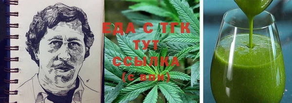 прущие крисы Дмитриев