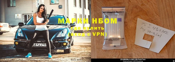 прущие крисы Дмитриев