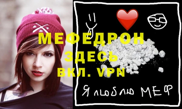 прущие крисы Дмитриев