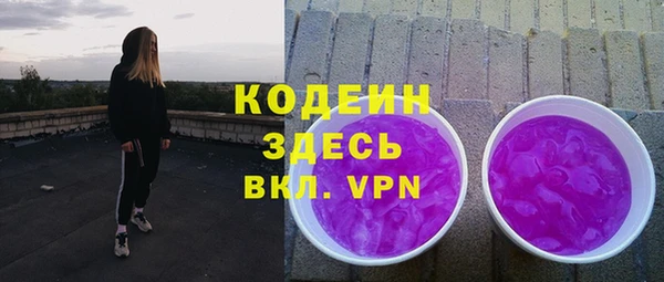 дживик Дмитров